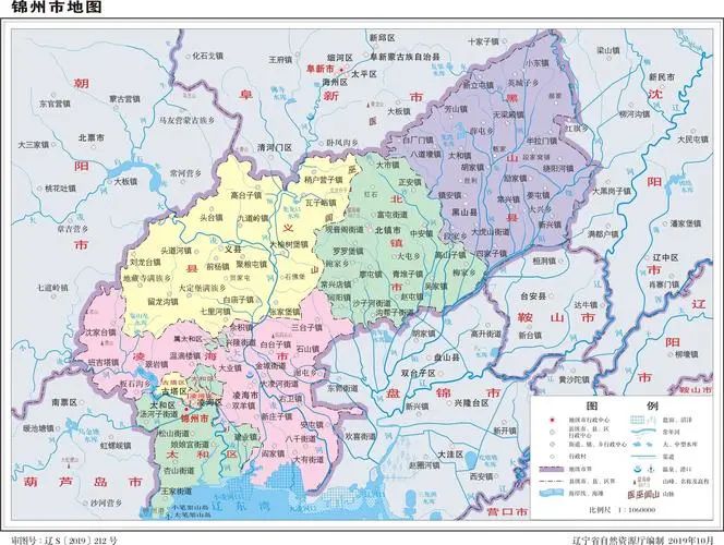 好消息：辽宁锦州村镇搬迁撤并计划名单公示