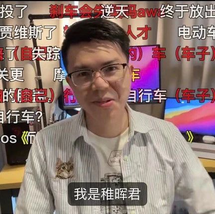 华为“年薪百万”天才少年又火了：厉害的人，都把自己活成了一支队伍