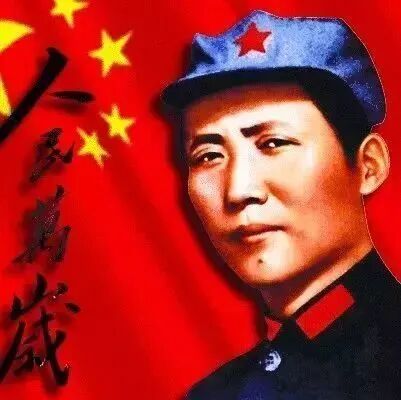 纪念毛泽东逝世45周年，内附毛主席八岁至八十岁全部诗词