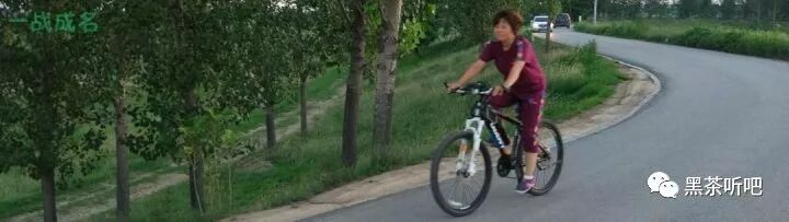 黑茶：《茶道真兄弟》歌手林依轮、李威、付辛博体验安化黑茶千两