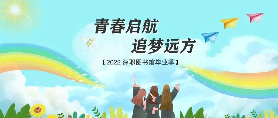 cover_image