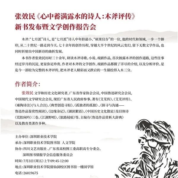 cover_image