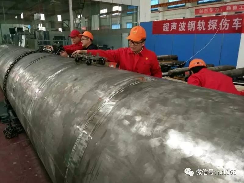 Shandong Ruixiang Mould CO.,LTD.| test block