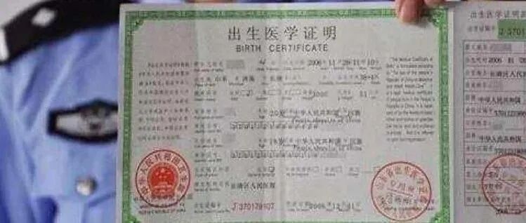 孩子出生取名王奈，却被护士打错，结果妈妈更开心：就它了