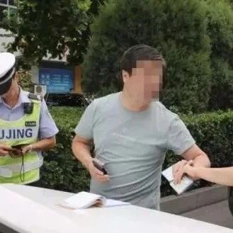 车上这三种罚单可别急着处理，不扣分也不罚款，把车开走就无效