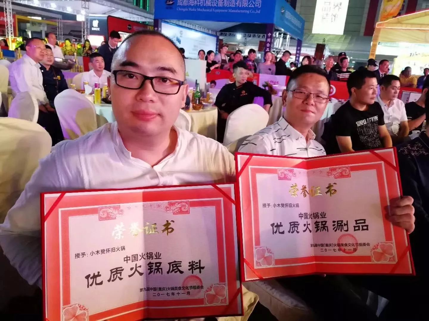 https://image.ipaiban.com/upload-ueditor-image-20171113-1510548768961054202.jpg