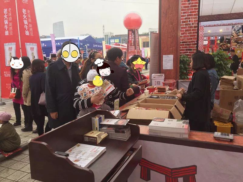 https://image.ipaiban.com/upload-ueditor-image-20171113-1510551238827096628.jpg
