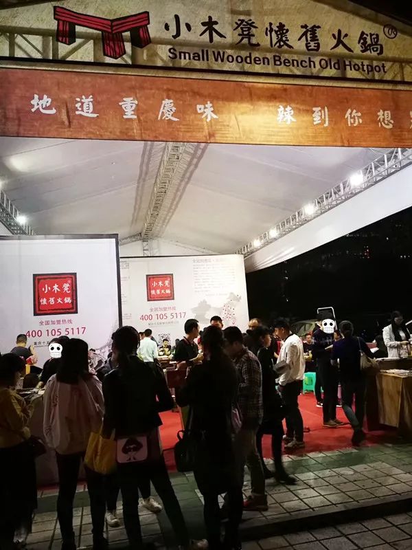 https://image.ipaiban.com/upload-ueditor-image-20171113-1510550113606045210.jpg