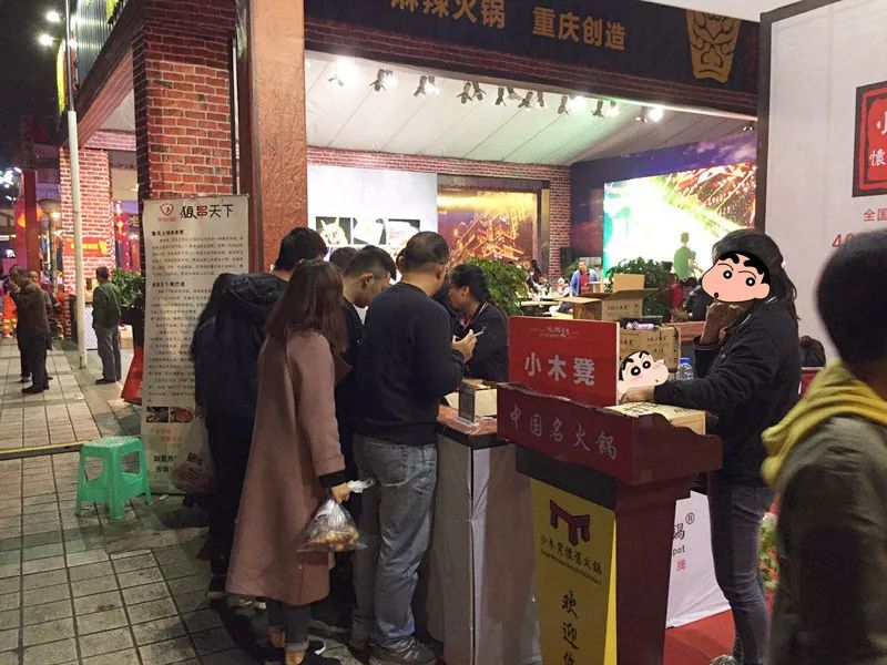 https://image.ipaiban.com/upload-ueditor-image-20171113-1510551360037057176.jpg