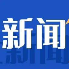 本周大新闻｜苹果ARKit 6新功能瞄准VST头显，HoloLens团队即将重组