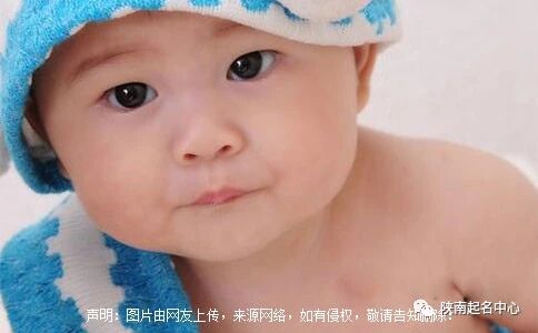 2020年宝宝改名字需要的手续大全