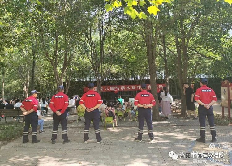 神鹰一直在飞……