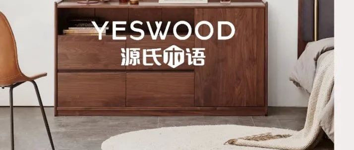 中國國際家具展 | 家居界的盛會，我們來了！