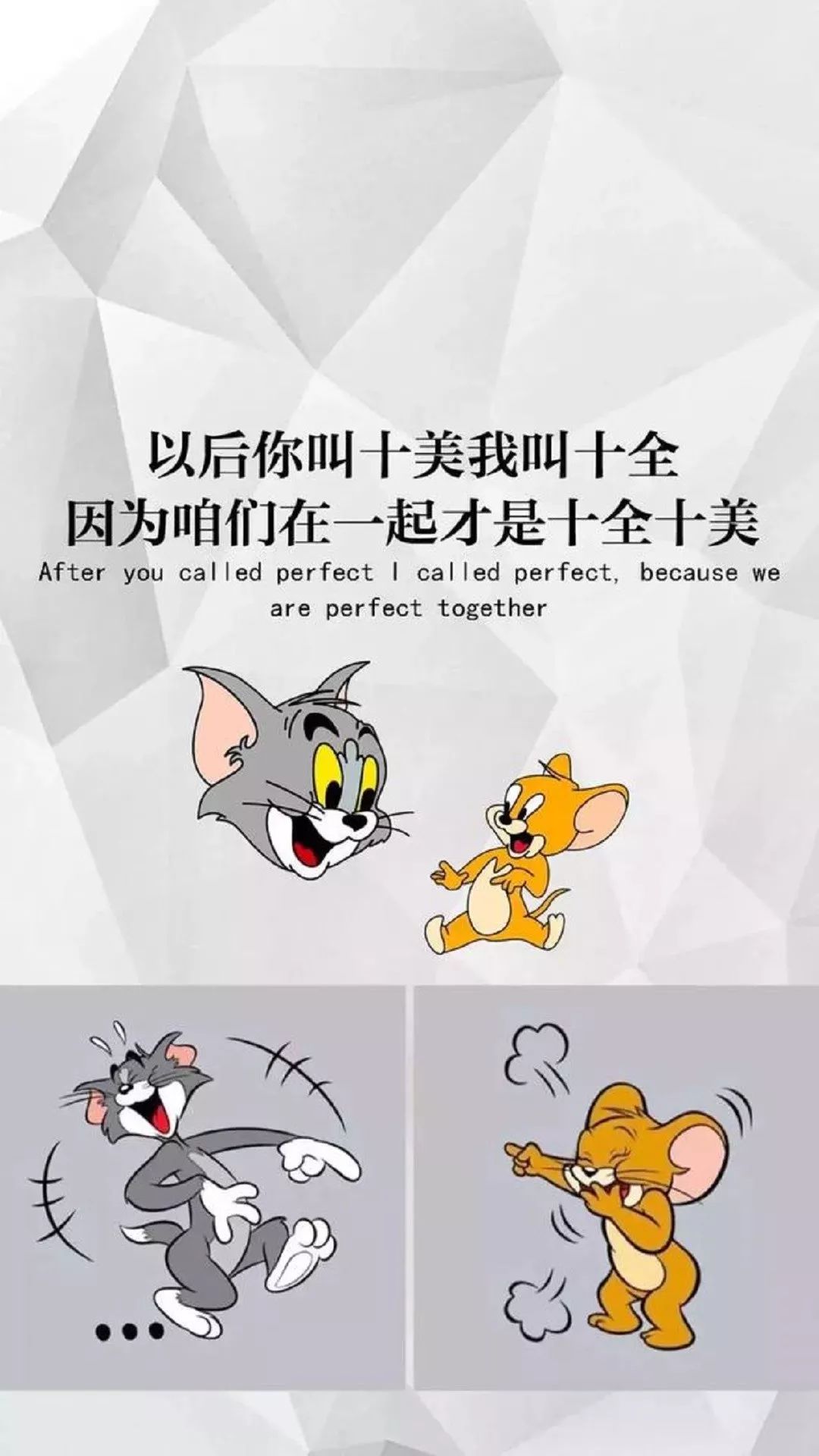 Iphone壁纸 抖音超火壁纸原图 数码科技 微资讯