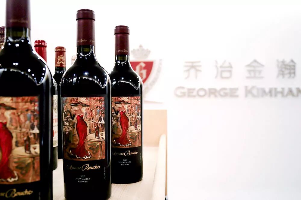 乔治金瀚藏酒特辑||信念,传承绅士们的不朽—馥悦(amuse-bouche)(下篇