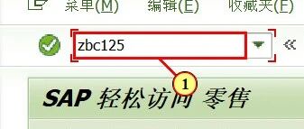 动态报表开发一个报表 - 封面图