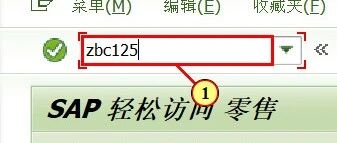 动态报表下传功能 - 封面图