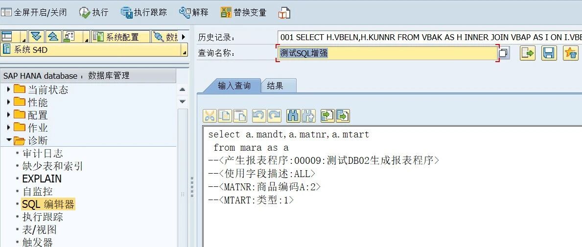 公众号互动投票获取源码一键生成报表 - 封面图