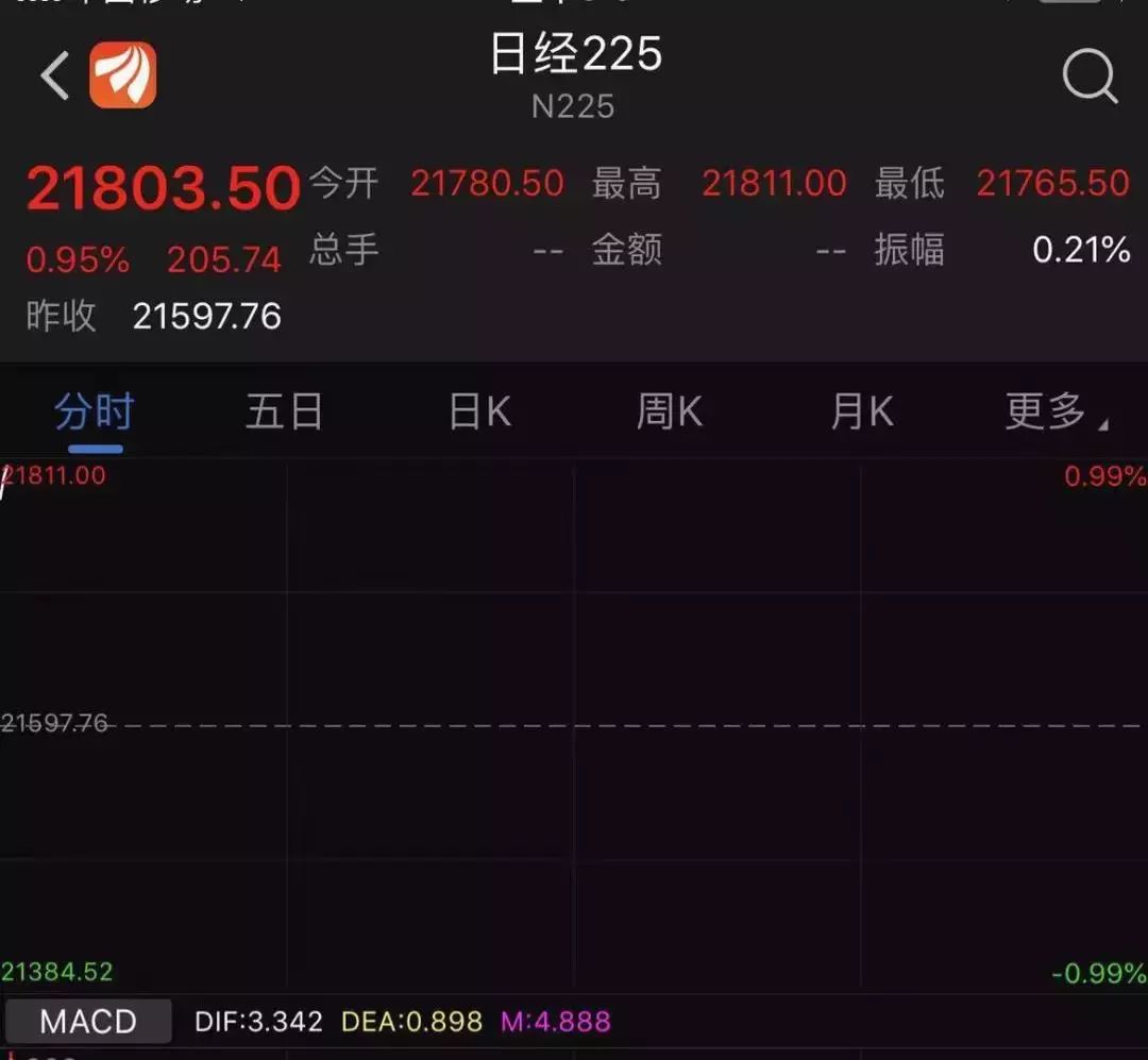 微信图片_20190912092959