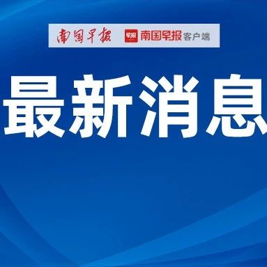 今年高考，广西文科高分层考生成倍增加，理科的却……丨附一分一档表