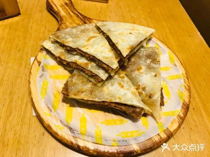 除了腊八粥,明天还能吃点啥???-微信头条网 除了腊八粥,明天还能吃点啥???