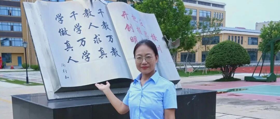 【青春语文•亚平专栏】语文课本里那些扎心的句子