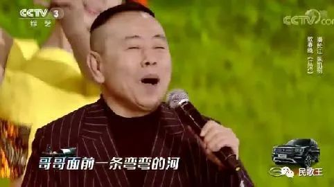 潘长江携手张凯丽一首《过河》再现经典!