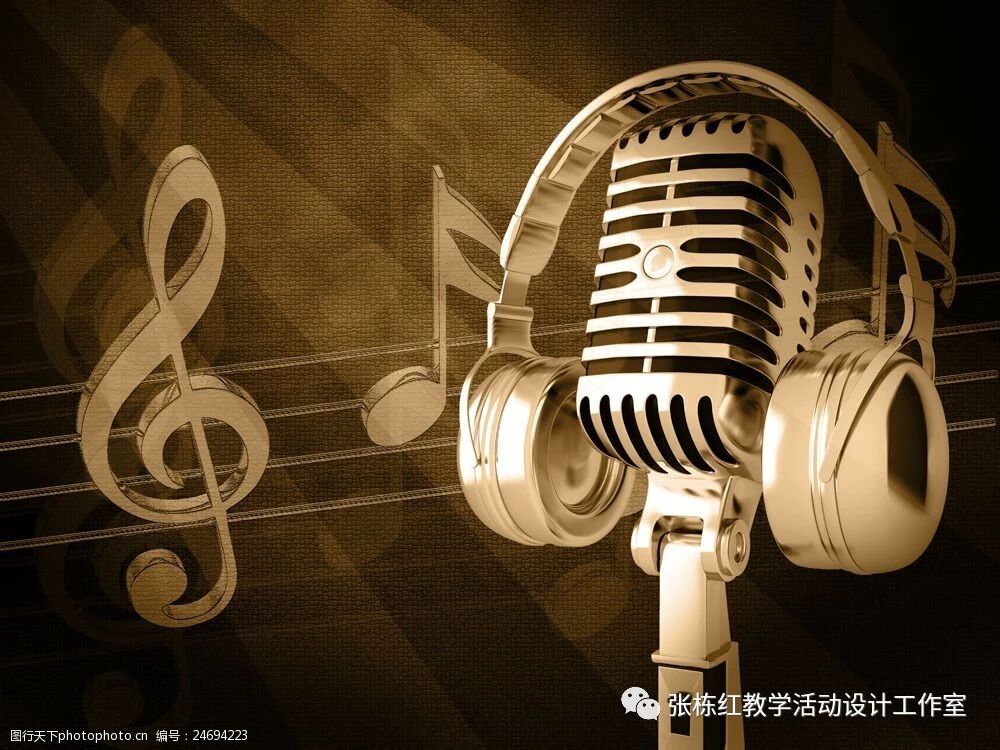 教学活动 |幼儿园如何开展音乐教育活动-幼师课件网