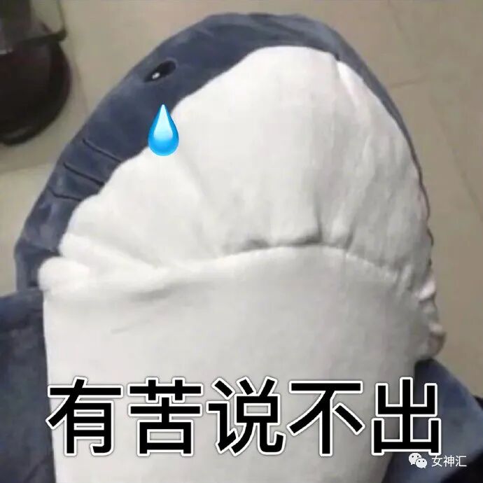 【爆笑】“求求你别诅咒我了！”深夜前男友突然发消息给我，结果..场面极度混乱！（组图） - 39