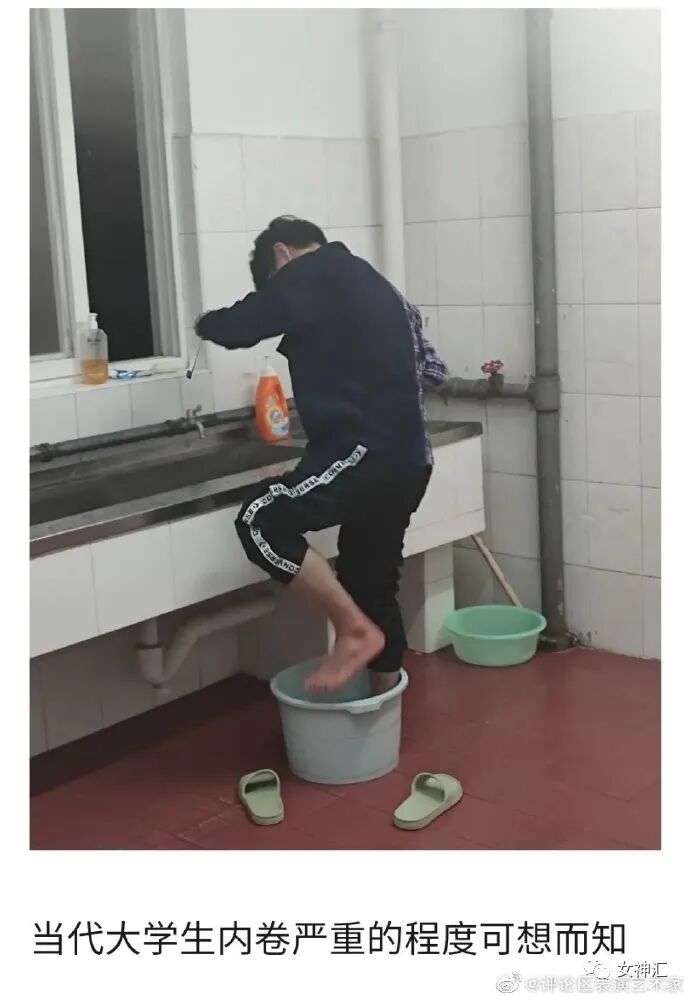 【爆笑】“求求你别诅咒我了！”深夜前男友突然发消息给我，结果..场面极度混乱！（组图） - 44