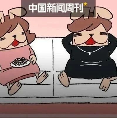 找人结婚这件事，我妈说不赶时间
