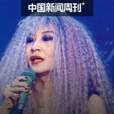 张蔷：40年只做迪斯科女王
