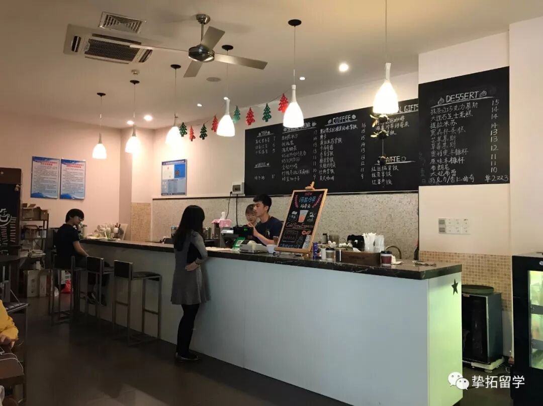 挚拓留学广州商学院留学知识分享会活动回顾