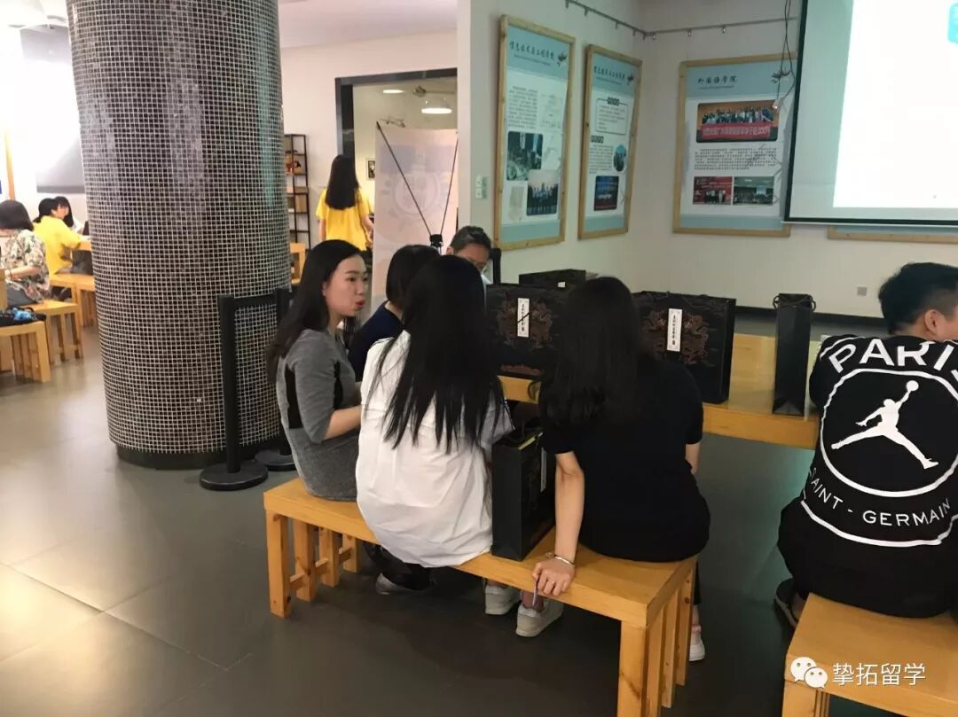 挚拓留学广州商学院留学知识分享会活动回顾