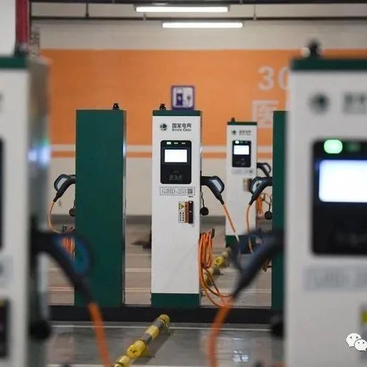燃油车不得占用充电位？新能源车充电新规4月正式实施！