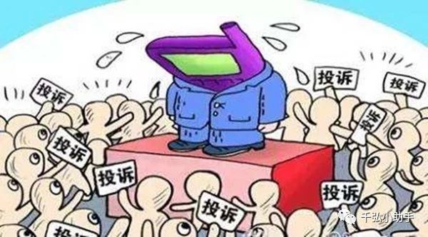 alpari艾福瑞不能出金怎么办？被骗亏损该如何追回？341 / author:yyl / PostsID:1553704
