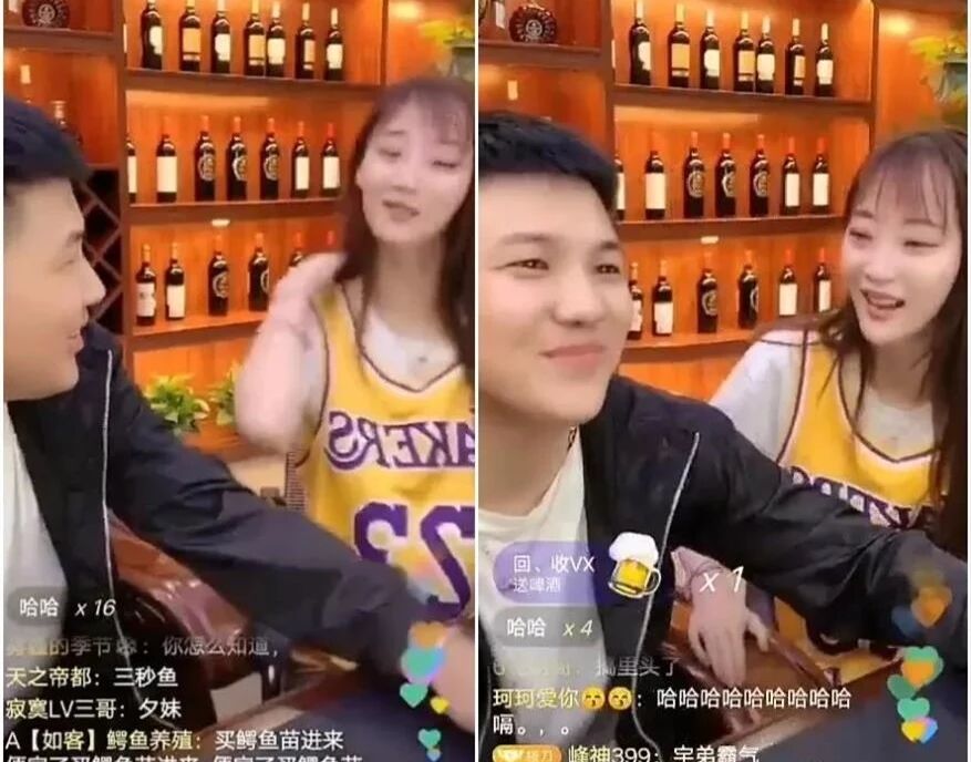 马诺吐槽阿宇&ldquo;chuang事不足三秒&rdquo;!细数阿宇历任女友,只有马诺最为合适?二驴表态不站立场,刷礼物只为卖货!