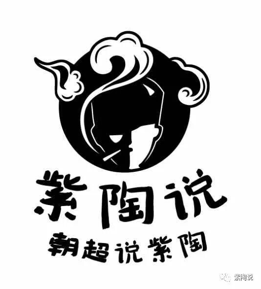 陈朝超 <wbr>|建水紫陶与宜兴紫砂究竟有什么区别? <wbr>(最全讲解)