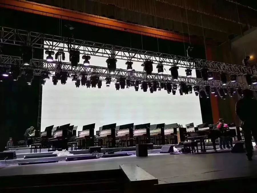 北京星海钢琴集团有限公司