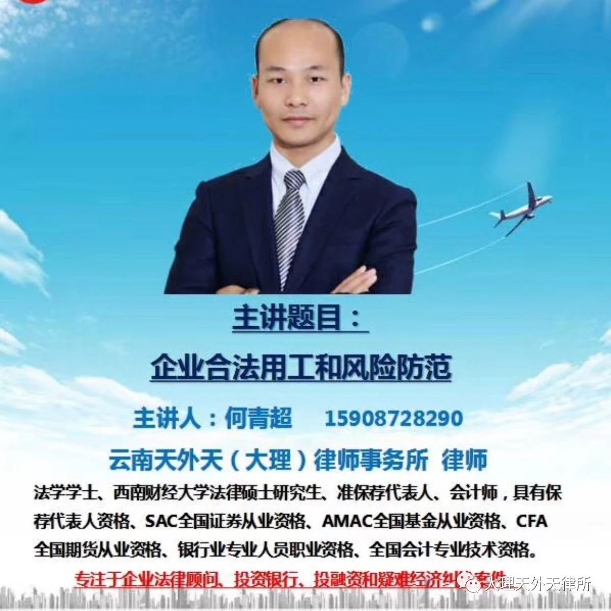 cover_image