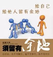 u=1131657908,752178600&fm=21&gp=0.jpg