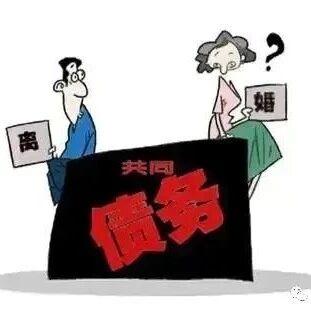 婚姻法规定：这2种婚内债务，夫妻不用共同承担
