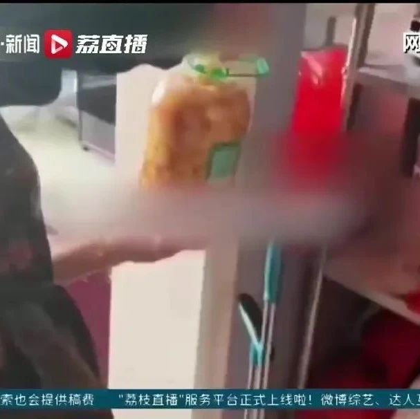 凌晨，一声巨响吓醒全家！一看原来是它……