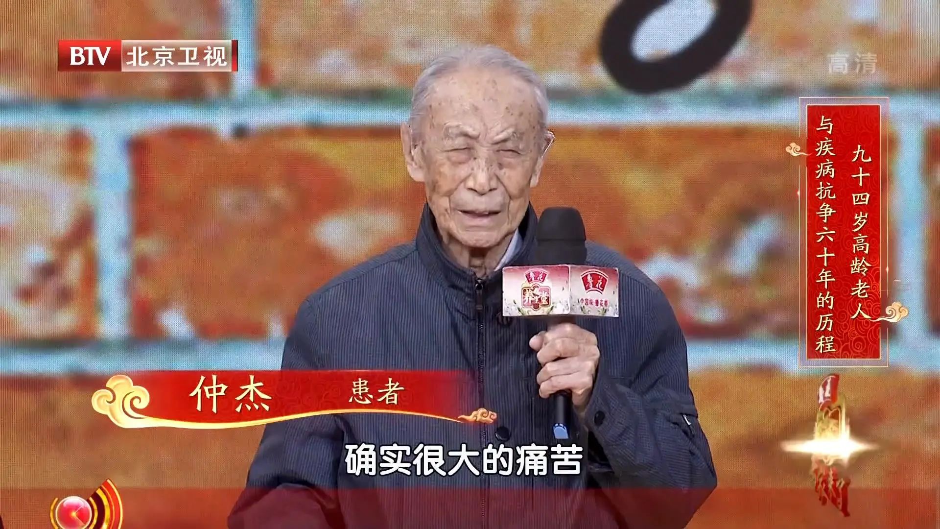 疝气的症状表现有哪些