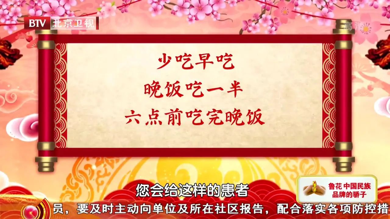 胃带红颜色是什么原因