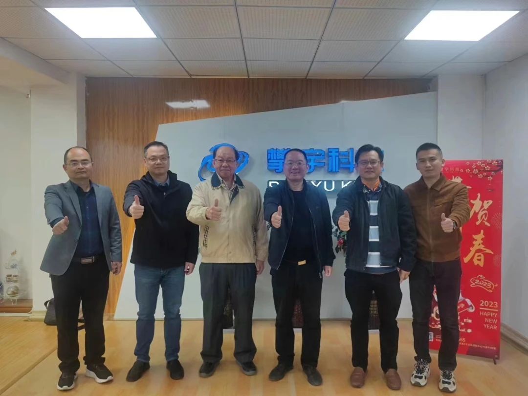 攀家学院｜马来西亚安溪会馆联合会副会长李强、秘书长张谦裕一行莅临公司人才培养基地考察交流(图3)