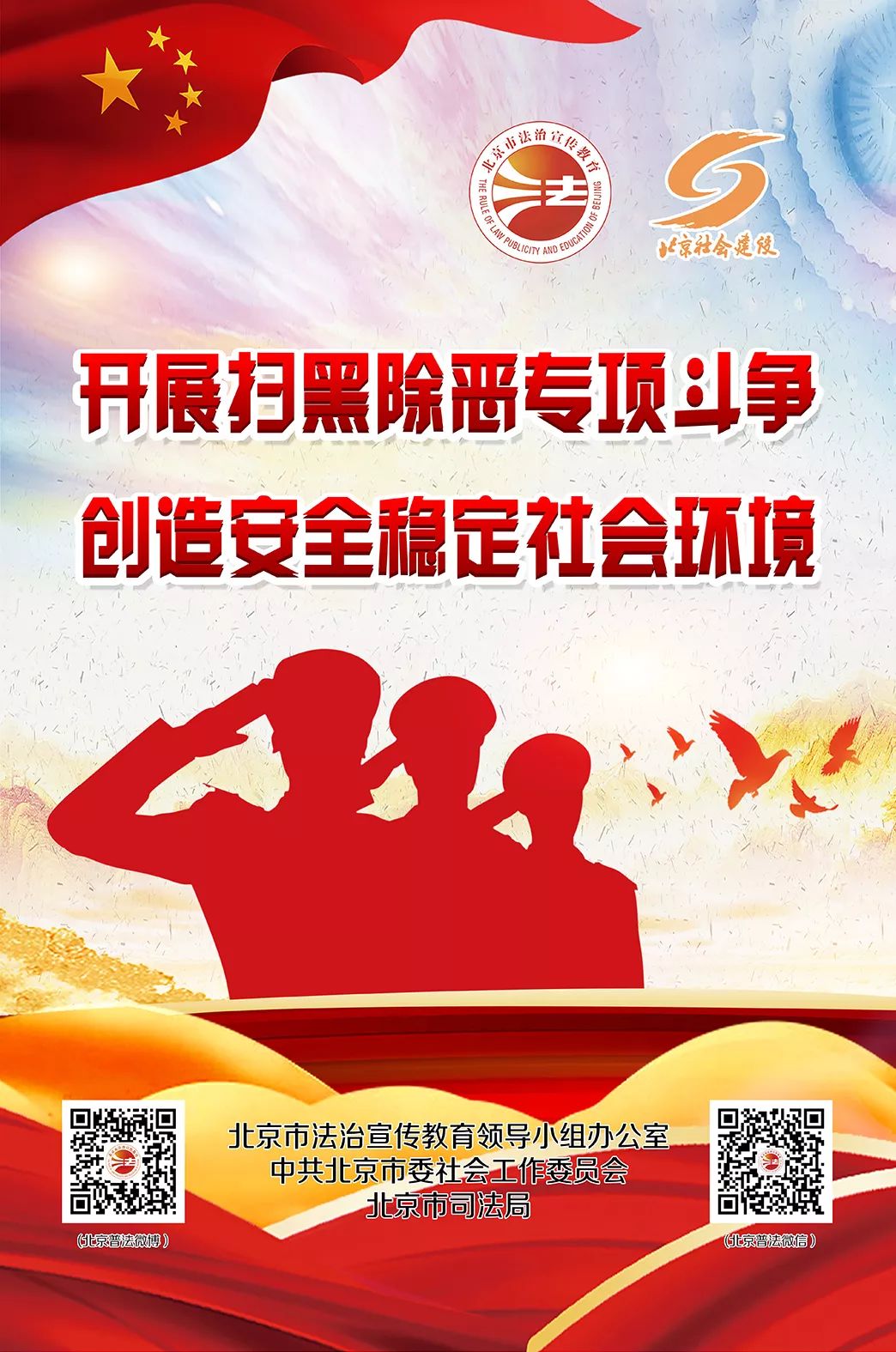 https://mmbiz.qpic.cn/mmbiz_jpg/amDzpnicSsvKuHjNP08SA6AQMs9IjtsGnT3aib2fgmzCrSMfcQ8gOpKbwyShPxSrpQAQrzUVqSXwI4krXlZO3gww/640?wx_fmt=jpeg&tp=webp&wxfrom=5&wx_lazy=1&wx_co=1