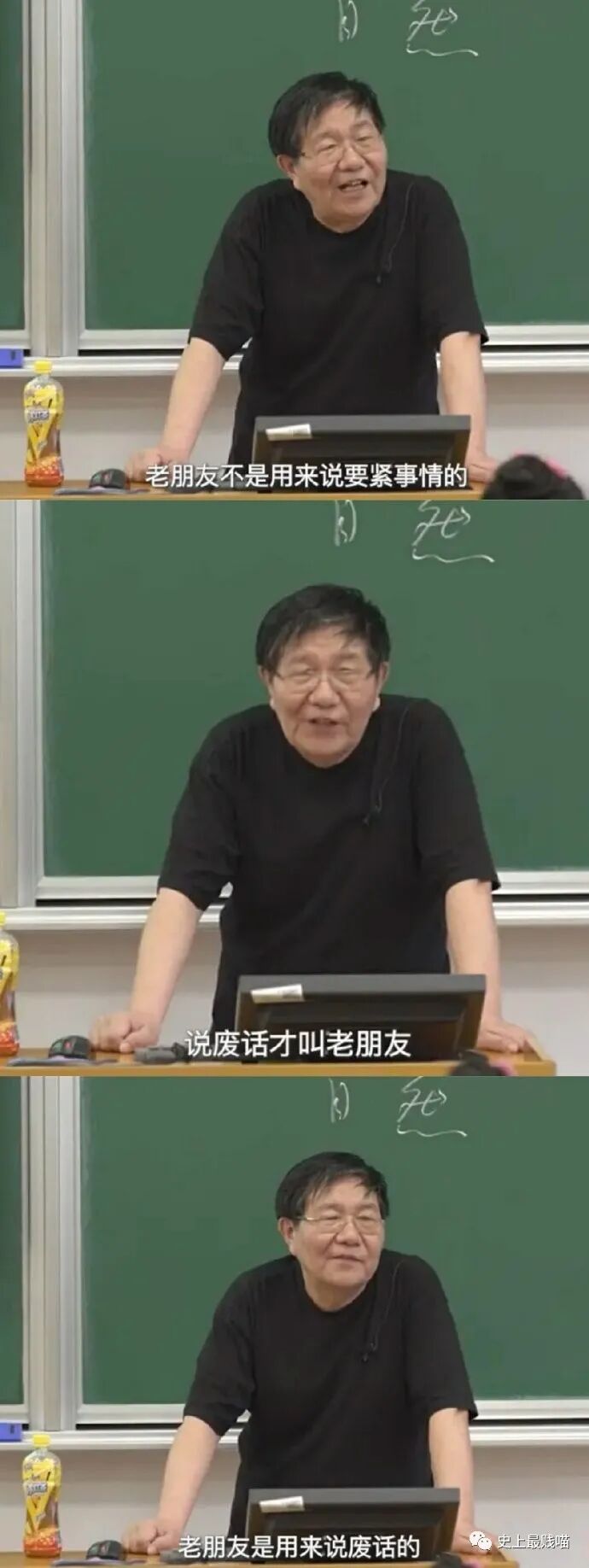【爆笑】“Tony你欠我的用什么还！！” 哈哈哈哈哈网友理发翻车大型事故现场（组图） - 14