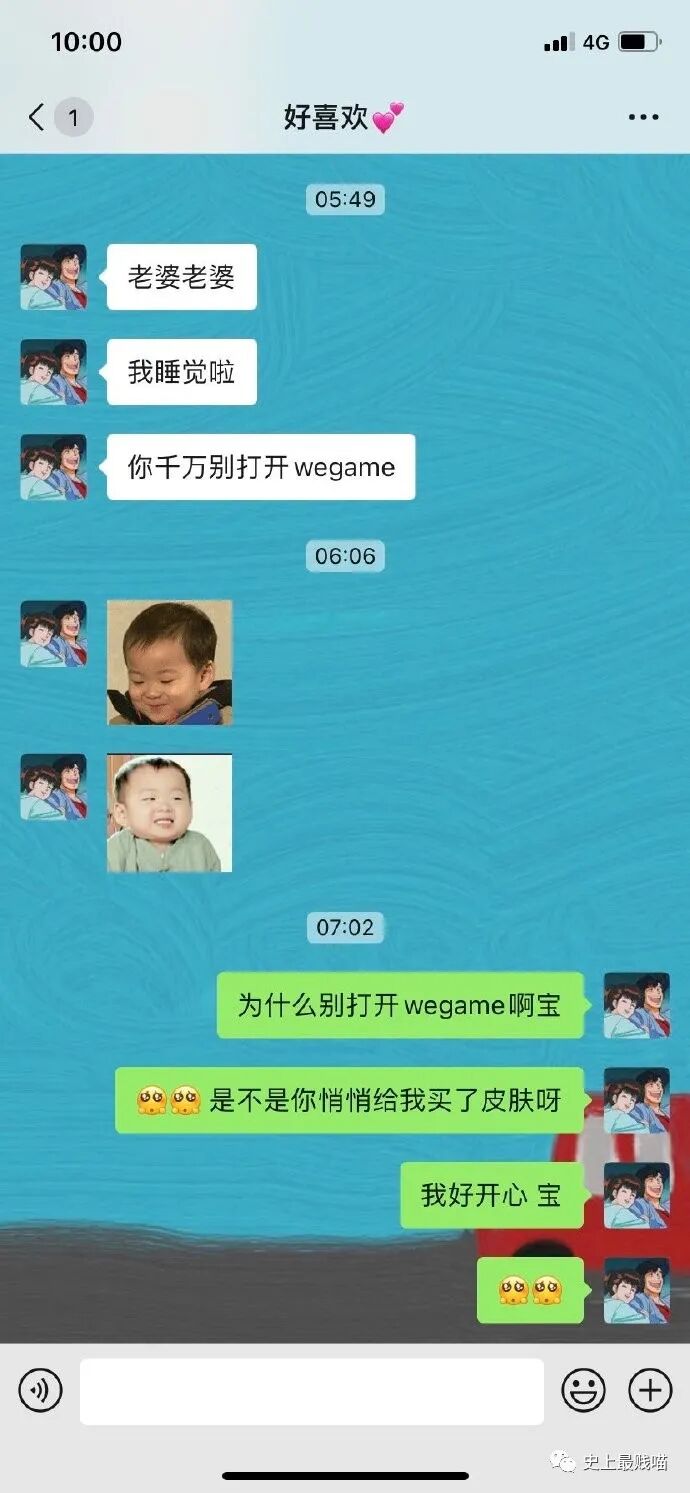 【爆笑】“Tony你欠我的用什么还！！” 哈哈哈哈哈网友理发翻车大型事故现场（组图） - 27