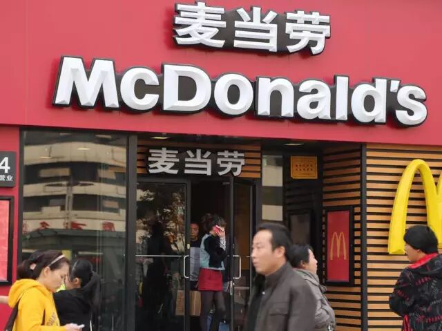 640?wx_fmt=jpeg&tp=webp&wxfrom=5&wx_lazy